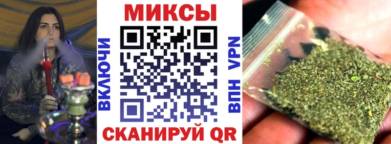 БУТИРАТ оксибутират  Павловск 