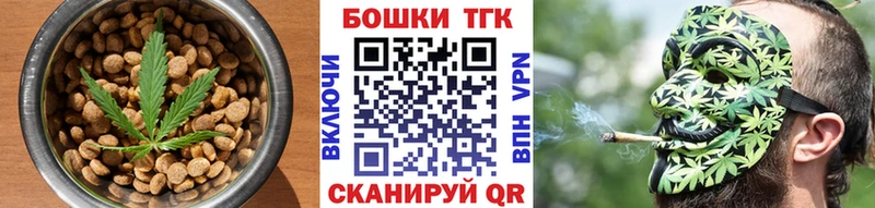 hydra сайт  наркошоп  Павловск  Еда ТГК конопля 