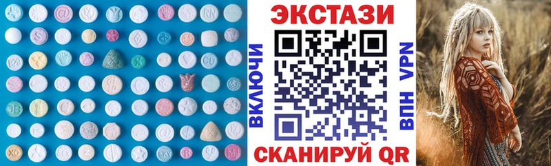 блэк спрут ссылка  Павловск  Экстази louis Vuitton 
