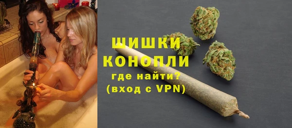 бутик Богданович