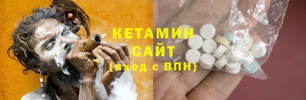 бутик Богданович