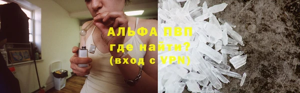 бутик Богданович