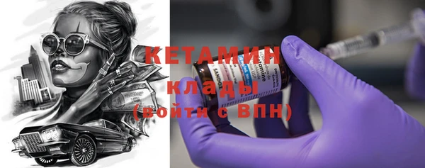 бутик Богданович