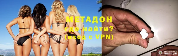 бутик Богданович
