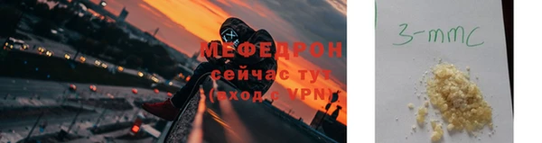 бутик Богданович