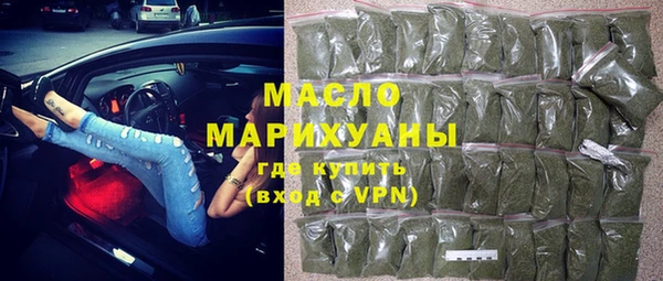 хмурый Каменногорск
