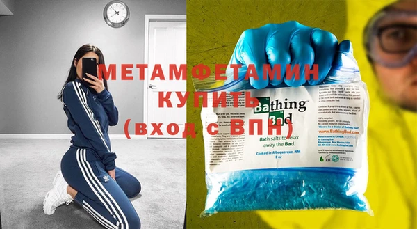 бутик Богданович