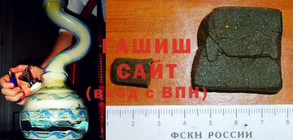 марки nbome Богородск