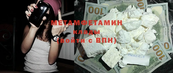 бутик Богданович
