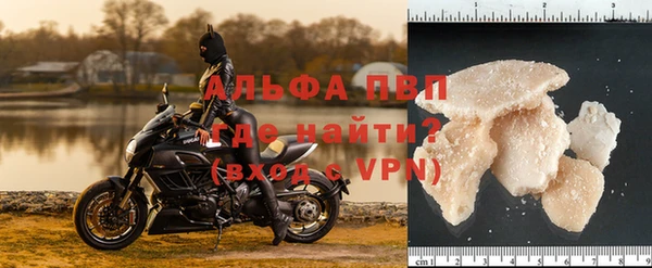 соль ск Богородицк