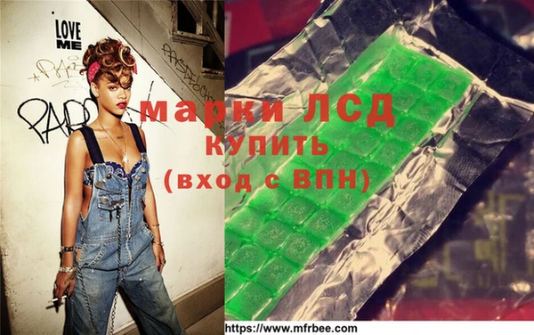 бутик Богданович