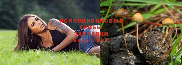 бутик Богданович
