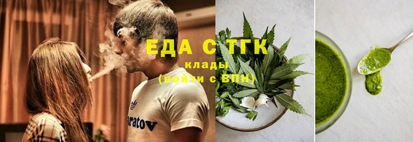 бутик Богданович